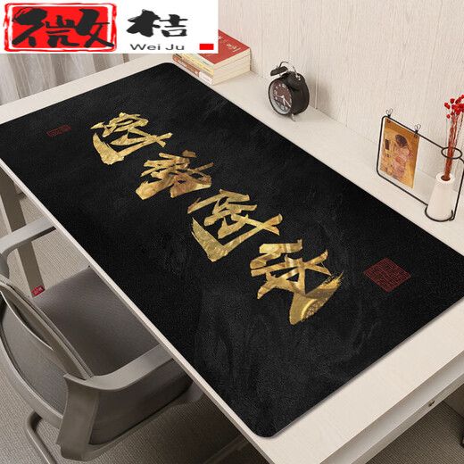 Single Maus-Pad verdient Geld kreativer Text MOUSE PAD Gott des Vermögens Schwarz Gold Super großes Büro Computer LD1591 LD-1610 VORSICHT 100x50cm4mm