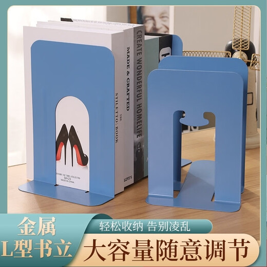 
Jiulu Meixi thickened iron book stand bookshelves student book clip bookshelf library bookcase simple fashionable office book partition special storage 9903 blue four-piece pack for one fountain pen highlighter