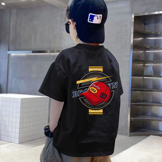 Pure Cotton Boys T-Shirt Sommer Kurzarm 2025 Kinder Sommer mittelgroßer Kinder Sommerjungen reine Baumwoll-Top-Shiling-halbärmelige Vorder- und Rücken weiß [Kokosnussbaum Ca#694] 120 (vorgeschlagen 40-50jin [Jin gleich 0,5 kg]))