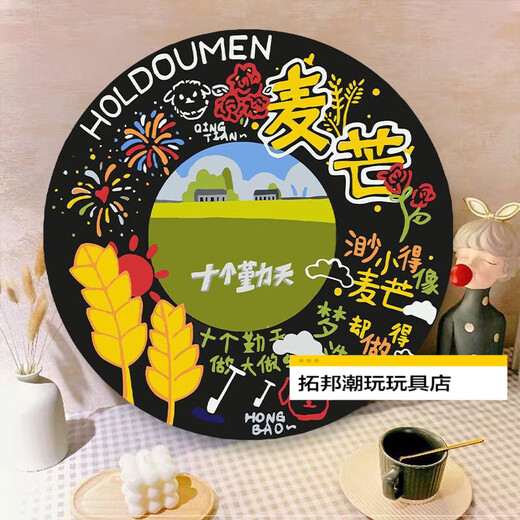 Weilida Ten Qintian Figures Hand-painted graffiti vinyl record DIY digital oil painting ornament decoration painting unzipped handmade RS16778 diameter 40cm thick solid wood inner frame