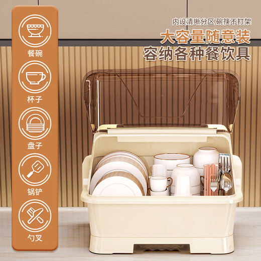 Nafenai Kitchen Storage Rack Dish Rack Water Cup Drain Rack Cupboard Storage Cutlery Cabinet Chopstick Cage Multifunctional Rack with Cover Top Cover Tea Powder Medium Size Family of 3 Brand Special Offer No Assembly Needed, Ready to Use upon Receipt