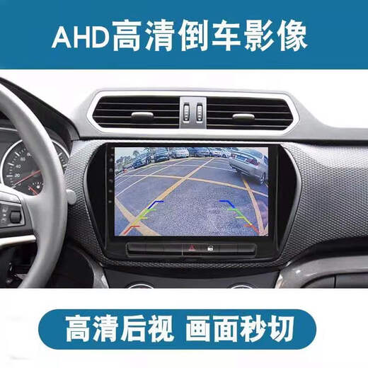 Applicable to JEEP Jeep Free Light/Compass Car Navigator Central Control Screen Display Large Screen Reversing Image Active Model 9.7 Vertical Screen Octa-Core 3+32G Version Host Official Standard + Recorder + Reverse Rear View x Jeep Free Light