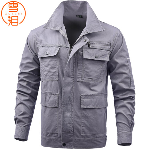 雪泪夏季纯棉工作服套装男薄款长袖耐磨防烫阻燃劳保服焊工车间工装春 719浅灰[短袖]纯棉夏薄款套装 M 165[宽松版](115-125斤)