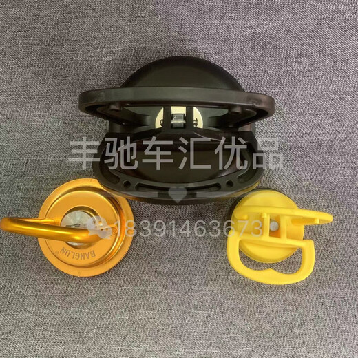 Yusenyi Internet celebrity suspended hub cap removal suction cup car rearview mirror glass removal tool suspended hub cap 3 118mm suction cups