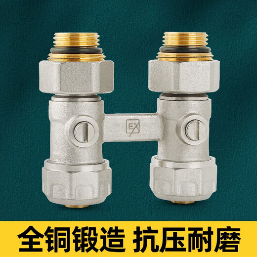 暖气片进水阀4分外丝活接全铜加厚地暖管专用直式H阀暖气阀门配件 12161/2直式H阀