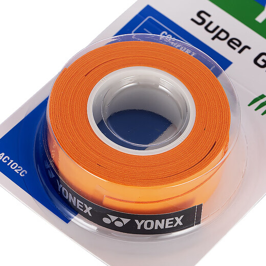 YONEX尤尼克斯羽毛球手胶运动吸汗带握把胶AC-102C-451暗橙色三条装