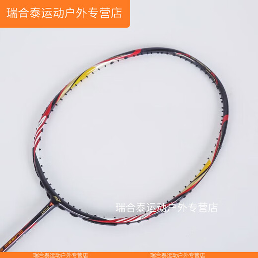 XMWL增强羽毛球拍乌缺系列9900二代3U 4U男单打 女双碳纤维羽毛拍 9900二代紫色3ug5300mm平衡 升级VICTORVBS-66N
