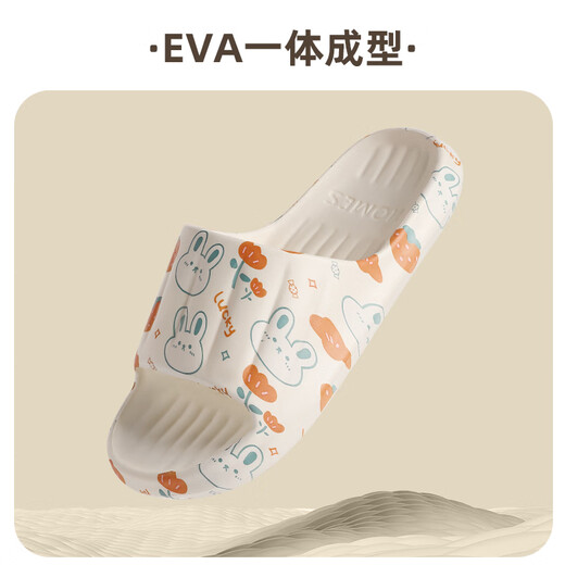 DFBK Japanese anti-slip slippers for pregnant women indoor home bathroom bathing eva non-stinky feet silent home slippers printed rabbit Japanese R11 anti-slip 36 37 regular size