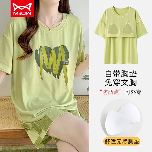 猫人（MiiOW）睡衣女带胸垫一体式睡裙冰丝短袖女夏莫代尔套装外穿薄款家居服春 12611短袖短裤套装（带胸垫款） M 【70-95斤】
