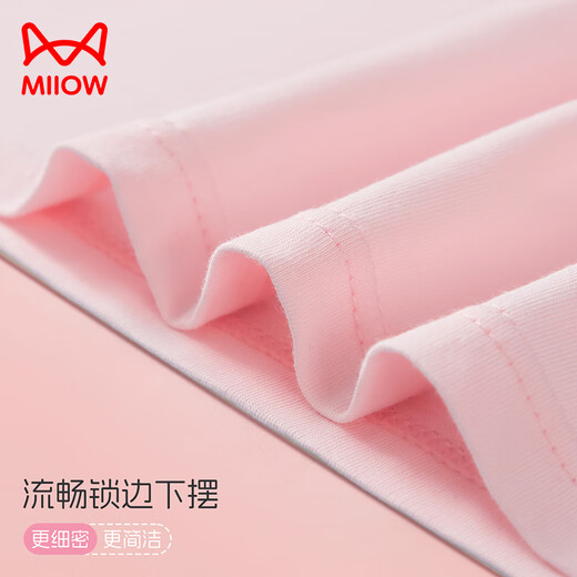 Catman children's vest girls summer thin 100% cotton vest baby girl casual t-shirt medium and large children's base layer