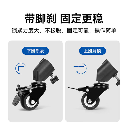 Yunteng [nuevo producto] Las ruedas de la lámpara son adecuadas para Naisi/Flash Demon Xiaotianrui Tucker Rtako Shenniu Aitushi Nanguan Light Stand Polea Mobile Live Shooting Yunteng 691 Trípode + 900L Polea (358 clips de teléfonos móviles)