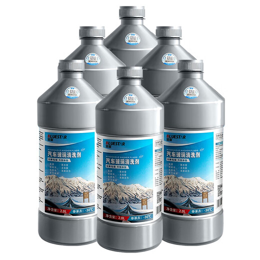 Blue Star Antifreeze Glass Water-30 2L*6 bottles Powerful degreasing film for car glass, decontamination and wiper water for all seasons