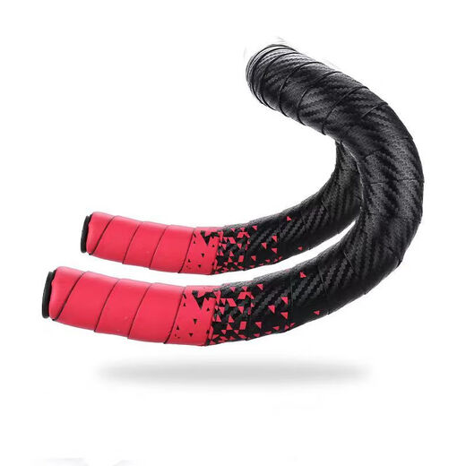 
Chaosihui highway handlebar with bicycle gradient hand bend strap slid and wear-resistant two-color silicone shock-absorbing strap bend strap black and white (2050mm) two-roll price