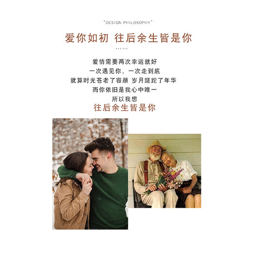 Fakou platinum ring pt950 I love you as always platinum couple engagement ring ring Valentine's Day gift for girlfriend platinum single ring order notes