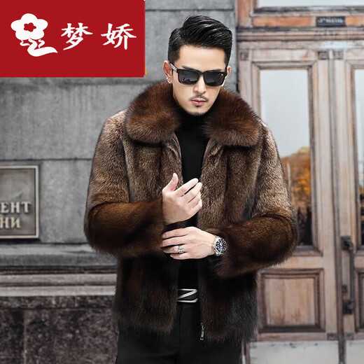 Mengjiao's new style fishing mink fur men's whole mink imitation mink fur short lapel high-end fashionable mink fur coat autumn and winter thickened jacket lapel style M size 100-115Jin [Jin equals 0.5 kg]
