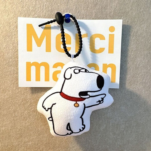 Haha souris Brian Dog Barking Pendant