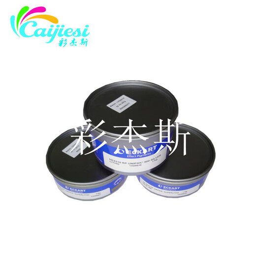 Pupan Supplies Offset Druckgold und Silbertinte 9222 Gold und Silbertinte 9888 Gold und Silbertinte 9898 Rot Gold 9310 Silbertinte 9224 Rot 9224 Rot Goldtinte