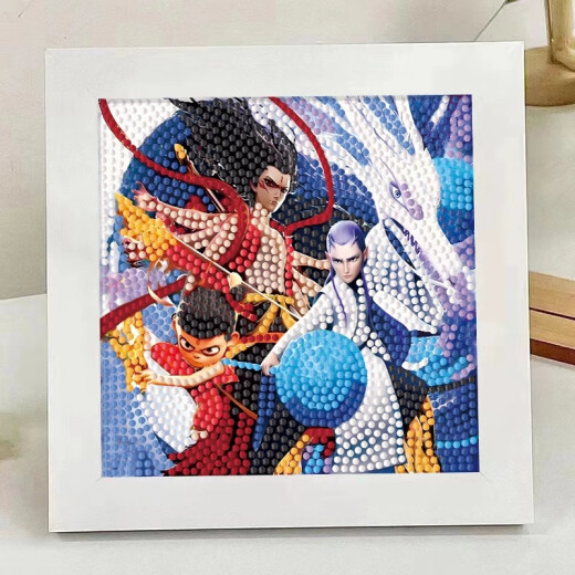 哪吒钉子画敖丙哪吒周边2025钻石贴画儿童手工diy材料包 7371工具+木框》