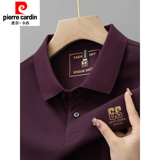 皮尔卡丹（pierre cardin）夏季新款棉男士短袖POLO.衫衫刺绣翻领T恤大码百搭半袖针织新品 6628白色【主图款】 M 48【建议100-125斤】
