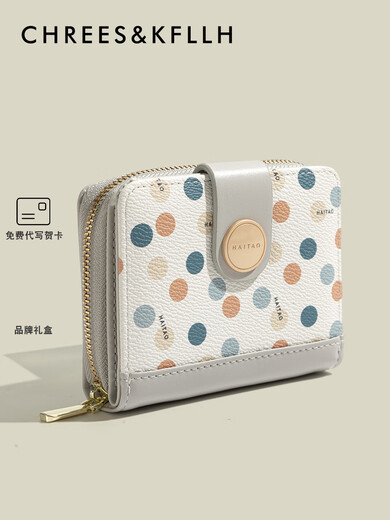 Chrees/Kfllh CK Frauen Brieftasche neue kurze Brieftasche Multifunktion Polka Dot-Kartenpackung integrierter Faltmünzen Brieftasche grau
