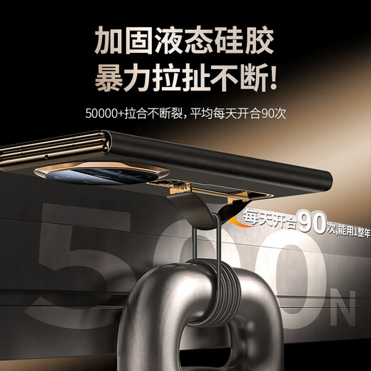 xoomz【隐形铰链腕带】适用华为mateXT手机壳翻盖保护套典藏版三折叠屏真皮支架智能视窗全包超薄男女款 【曜石黑】隐藏腕带 | 伸缩支架 | 肤感真皮