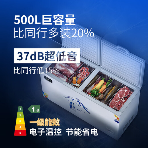 海力雪冷冻冰柜商用大容量卧式家用冷藏冷冻两用单温双温展示柜保鲜柜雪糕柜 【688双温 一边冷藏一边冷冻】长1.7m