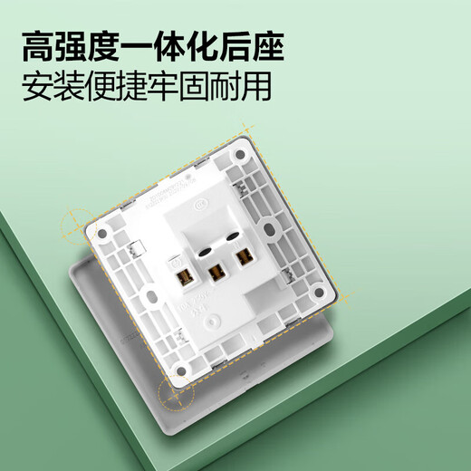 
Bull G12 Starry Sky Gray Switch Socket Panel Package 10a Five-hole Socket Two-Three-insert 86 Concealed Wall Power Supply G12 Gray