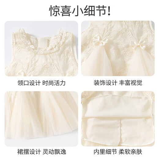 班喜迪女童连衣裙夏装洋气宝宝公主裙周岁礼服儿童裙子夏季小女孩背心裙