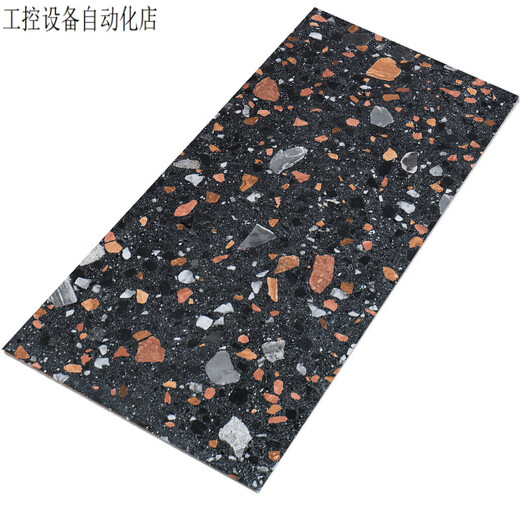 600x1200 Full-Ceramic Fine Geschnitzte glasierte Terrazzo Modern Im Wohnzimmer Esszimmer Bodenfliesen Küche Badezimmer Wandfliesen S12625P Candy 600*1200