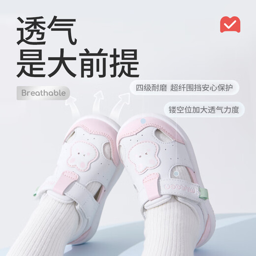 Shepherds Babyschuhe 2025 Sommer neue Style Jungen Sandalen Original Cartoon Panda Kleinkind Girls 'Schuhe weicher Sohle Süßes Kaninchenpulver 22 Schuhe Länge 15,0 cm/geeignet für Fußlänge 14,7 cm