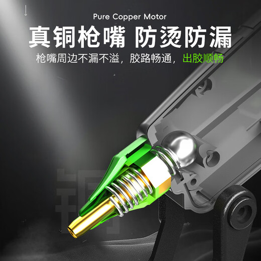 Wankebao (WORKPRO) hot melt glue gun 300W glass wood plastic ceramic industrial grade hot glue gun household electric glue gun + 20 glue sticks