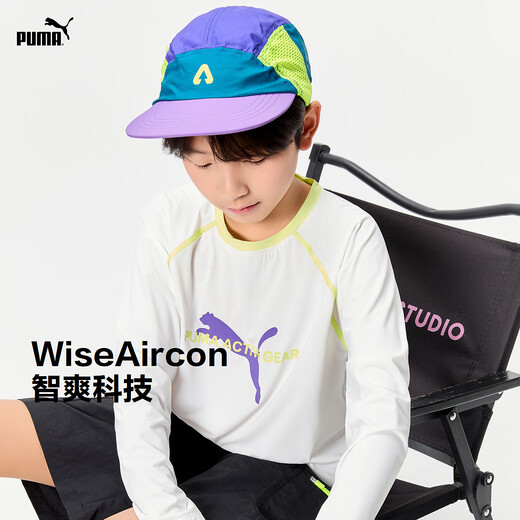 PUMA official authentic new children's summer long-sleeved T-shirt moisture-absorbent, quick-drying, breathable and comfortable, original white 10101 110