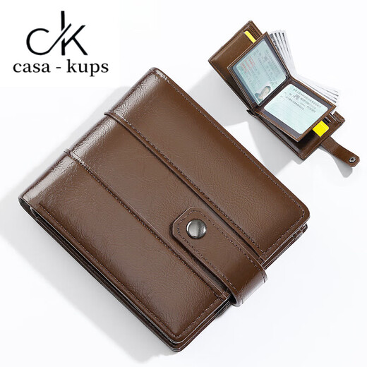 casa-kupsCK新款男士钱包感欧美商务复古风短款两折皮革多卡位钱夹零钱包男 咖啡色