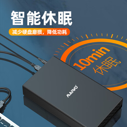 麦沃（MAIWO）硬盘盒2.5/3.5寸串口通用type-C3.1外置读取器集线器 K3527CH黑色【HUB扩展款】Type-C 1