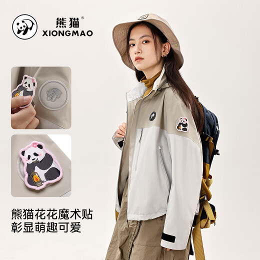 Panda Camel-Serie Einschichtiger Stoßdämpfer Kleidung Frauen wasserdichte winddichten Outdoor-Radkleidung im Freien versteckt, s, s, s
