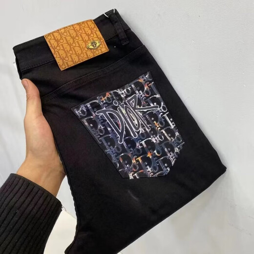 Cooqi European Station High-end Light Luxury Black Jeans Men's Trendy Fashion Slim Slim Legs Autumn Casual Trousers Black 659 28