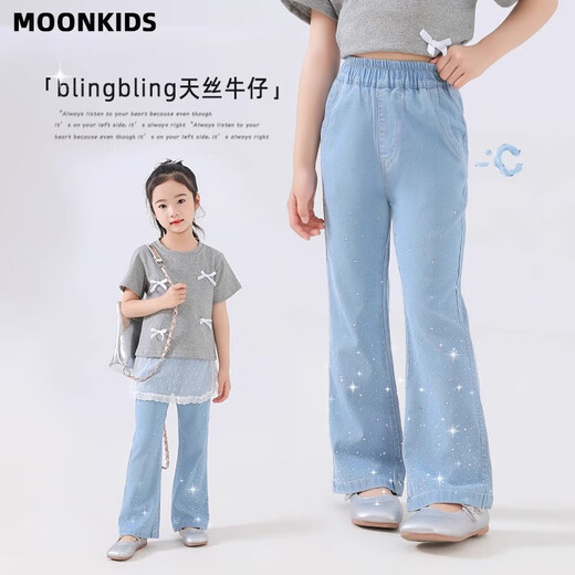 Moonkids Girls 'Tiansi Soft Denim Bell-Bottom Hosen 2025 Sommer Neue Kinder-Mikro-Flare-Hosen Sommer Thin Little Girl Mode zwei Packs [13117 Blau + 15108 Blau] 120 cm