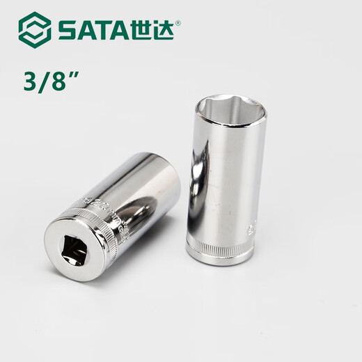 SATA SATA Cabezal de carcasa extendida Hexagon de 10 mm de 10 mm Cabezal de carcasa extendida 111213141516171819mm 12401/8 mm