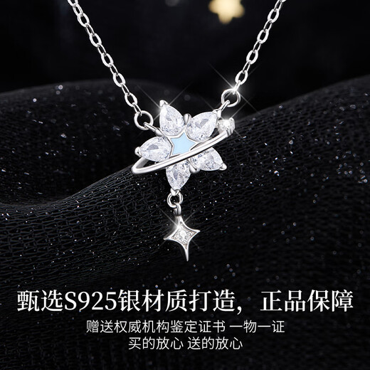 Lao Fengxiang silver necklace for girls, clavicle chain, luminous star, high-end anniversary birthday gift for girlfriend and wife, local warehouse/nearby delivery, shining Vega star