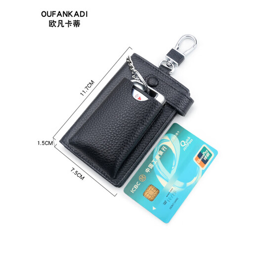 Oufankadi 2025 Nouveau sac clé en cuir sac masculin clés de carle de voitures de cartes de rangement de chaîne de clés artefacts de cartes féminines deux en un noir
