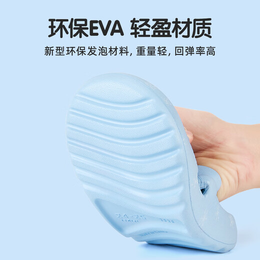 Disney Princess Elsa girls summer outdoor non-slip slippers bathroom beach sandals F2716F light blue 220