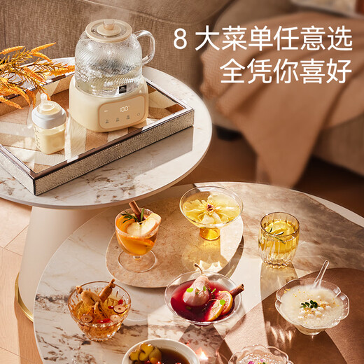 Corning health pot all-glass health pot mini office one-person insulated kettle 2025 new boiling water teapot scented tea thermostatic pot milk regulator 1L basic model 24H reservation 72H insulation