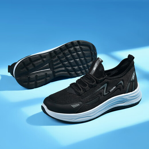 Double Star Bate Casual Shoes Summer Mesh Breathable Comfort Sports Shoes Lightweight Shoes Men's Soft Sole Walking Daddy Shoes Black 42