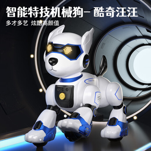 Lindas e interesantes cosas inteligentes para niños Juguetes para niños Robot inteligente inteligente Robot Voz Bionic Robot Mecánico Regalo de cumpleaños Boy Boy Pink Cool Dog (Voice + Touch + Gesto)