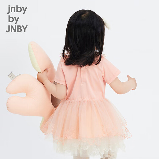 Jnby by JNBY Jiangnan Buyi Baby Autumn Mesh Dress Embroidered Lace Handmade Texture Girls Baby YN7G11510 684 Warm Pink 73 cm If the size is too small, choose the next size up