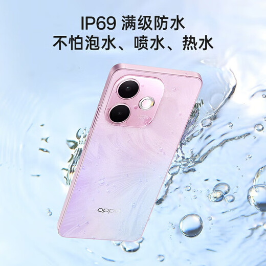 OPPOA5 Vitality Edition, brand new thousand yuan waterproof and anti-fall machine, new 5G mobile phone, new product launch, agate powder, 12GB+512GB, official standard configuration