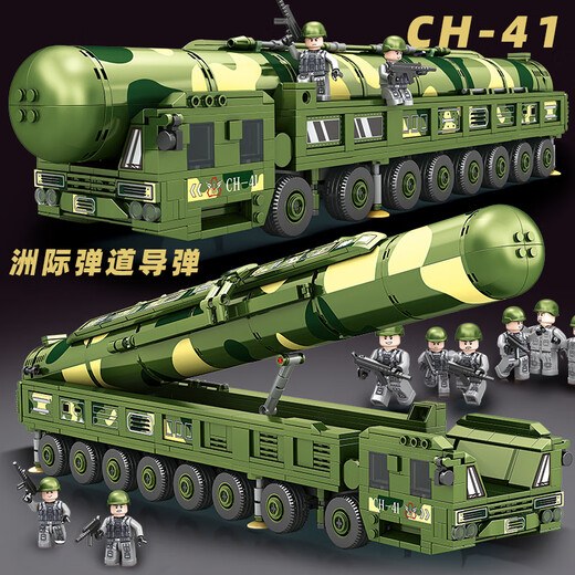 乐高东风41导弹车积木军事武器21D追踪导弹车军事系列玩具礼物 【8合2】帝国钢甲-1098粒-8人 8大/拍下送