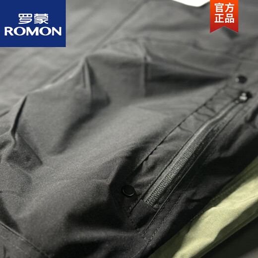 ROMON's new autumn style 2025 men's stand-up collar jacket solid color jacket slim two-cotton youth slim trendy brand jacket black normal autumn thickness M suitable for 115135Jin Jin is equal to 0.5 kg