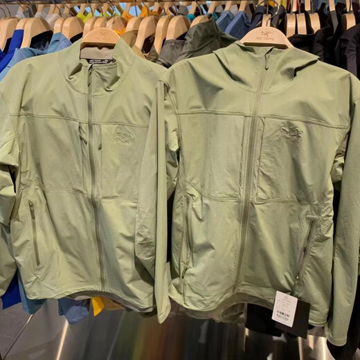 Arc'teryx Arcteryx Gamma Capucha Ligera Capesta Summer Summer Ultra Light Breatable Soft Shell X9196 24 Chlorella Green Chloris X000009196 M