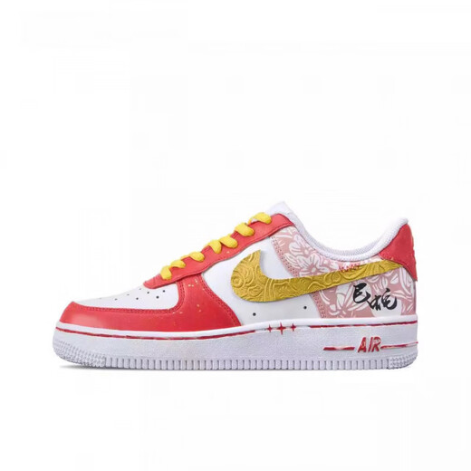 
Nike (NIKE) sneakers custom Dunk New Year's Snake New Chinese style low-top shoes with beige blue, no return or exchange DD1391-100 (Team168-Dragon Moment) 40.5
